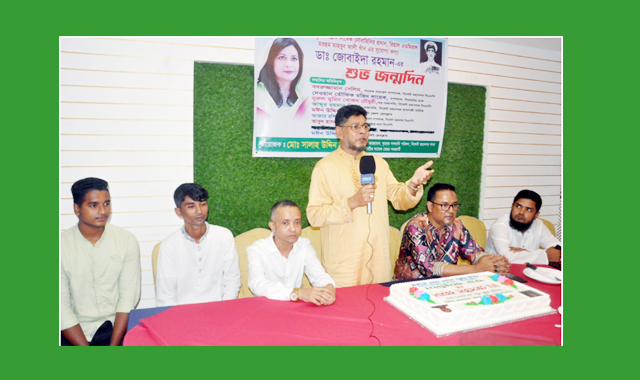 ডা. জুবাইদা রহমান একজন সুনামধন্য চিকিৎসক ও আদর্শ নারী-বদরুজ্জামান সেলিম