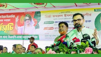 ত্যাগী ও পরীক্ষিত নেতাকর্মীদের সর্বোচ্চ মূল্যায়ন বিএনপি করবে আমিনুল হক