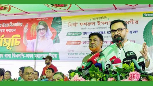 ত্যাগী ও পরীক্ষিত নেতাকর্মীদের সর্বোচ্চ মূল্যায়ন বিএনপি করবে আমিনুল হক
