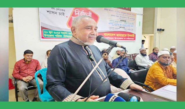 একটি দলের চেয়ারম্যানের সঙ্গে রাষ্ট্রের প্রধানের দ্বিপাক্ষিক বৈঠক সমীচীন হয়নি-ডা. সৈয়দ আব্দুল্লাহ