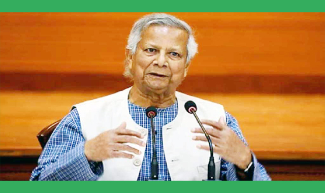 হাইড্রোগ্রাফিক পেশাজীবীদের প্রতি প্রধান উপদেষ্টার আহ্বান