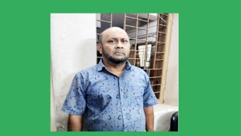 প্রতারণা মামলার এজাহারনামীয় ৬ নাম্বার আসামী আব্দুল হান্নানকে গ্রেফতার