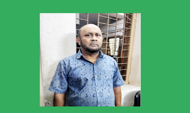 প্রতারণা মামলার এজাহারনামীয় ৬ নাম্বার আসামী আব্দুল হান্নানকে গ্রেফতার