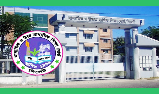 সারাদেশে আগামী বৃহস্পতিবার থেকে শুরু হচ্ছে এইচএসসি ও সমমানের পরীক্ষা