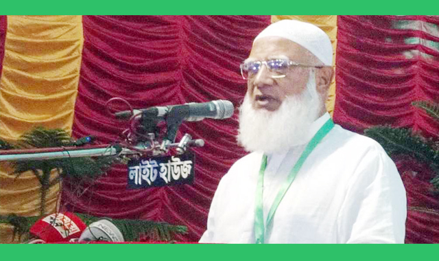 বাংলাদেশ জামায়াতে ইসলামীর আমির এবার জাতির কাছে ক্ষমা চেয়েছেন