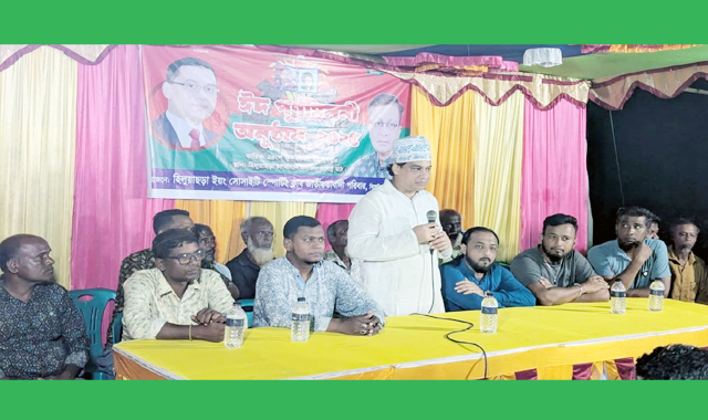 আওয়ামী ফ্যাসিবাদী আমলে দেশকে সর্বগ্রাসী রাষ্ট্রে পরিণত করা হয়: কয়েস লোদী