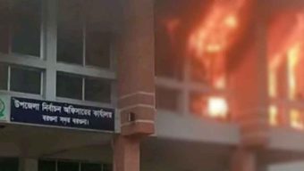 নির্বাচন অফিস কার্যালয়ে আগুন ব্যালট বাক্স, কম্পিউটার, ফটোকপি মেশিন, একটি ফ্রিজ ও বিভিন্ন আসবাবপত্র পুড়ে গেছে