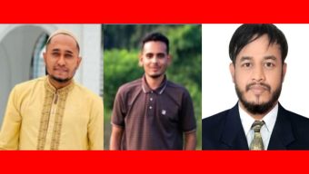 জাতীয় নাগরিক পার্টির সমন্বয় কমিটি থেকে মাত্র এক দিনের ব্যবধানে তিন নেতা পদত্যাগ