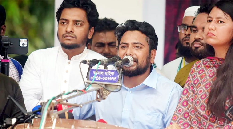 পুরোনো আইনে এই বাংলাদেশকে আর চলতে দেব না বলেছেন,জাতীয় নাগরিক পার্টির