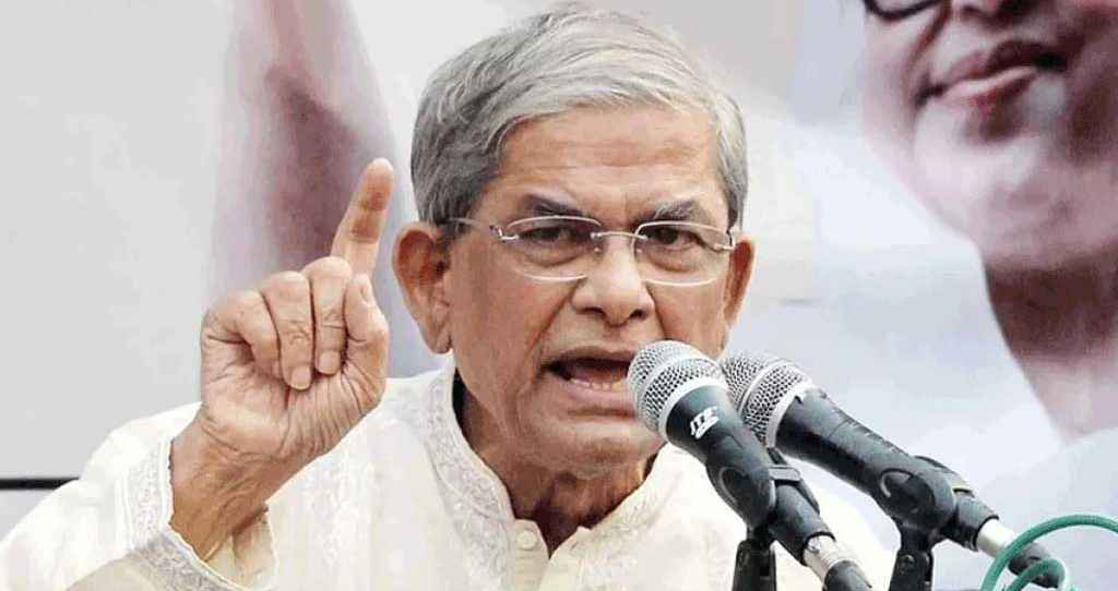 স্বৈরাচারী শাসকগোষ্ঠীর পতনের পর আবারও দেশে অস্থিতিশীল পরিস্থিতি-মির্জা ফখরুল