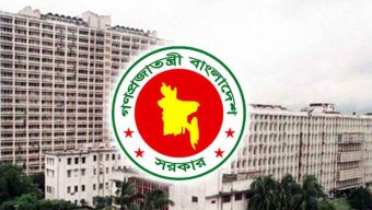 এখন থেকে  প্রতিবছর ৫ আগস্ট পালন করা হবে জুলাই গণঅভ্যুত্থান দিবস