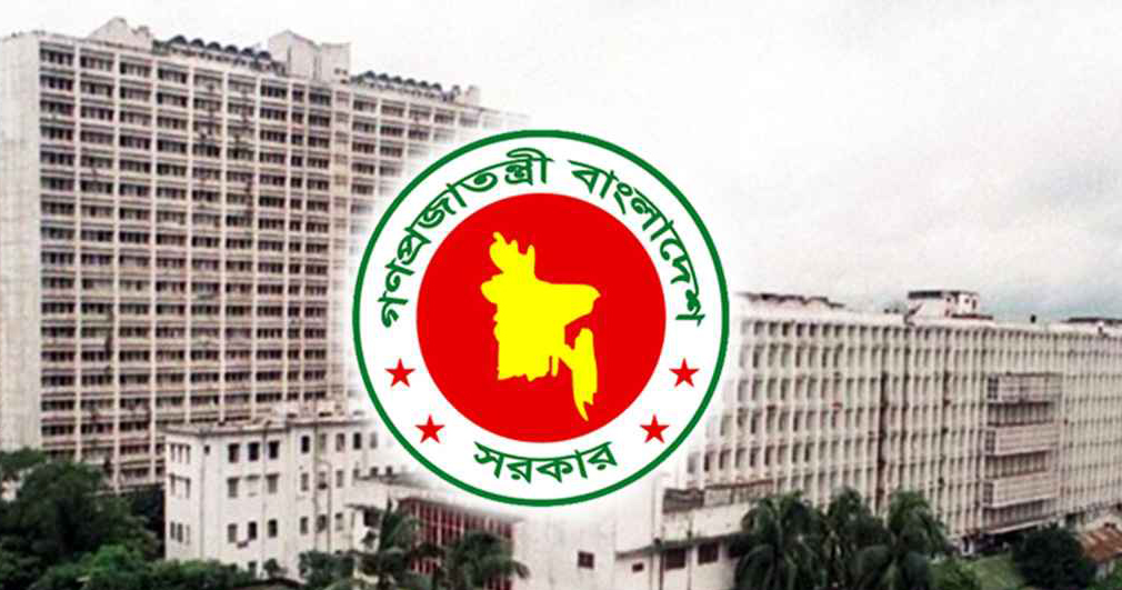 এখন থেকে  প্রতিবছর ৫ আগস্ট পালন করা হবে জুলাই গণঅভ্যুত্থান দিবস