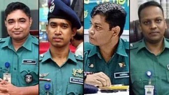 কর্মস্থলে যোগদান করার পরও ছুটি না নিয়ে উধাও চার পুলিশ কর্মকর্তার সন্ধান পাওয়া গেছে