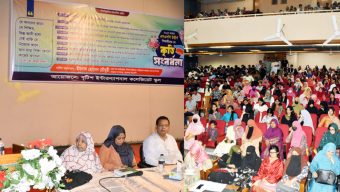 বিএনপি রাষ্ট্র ক্ষমতায় গেলে পরিকল্পনা করে নিম্ন ও মধ্য স্তরের চাহিদাভিত্তিক শিক্ষা চালু করবে: খন্দকার মুক্তাদির