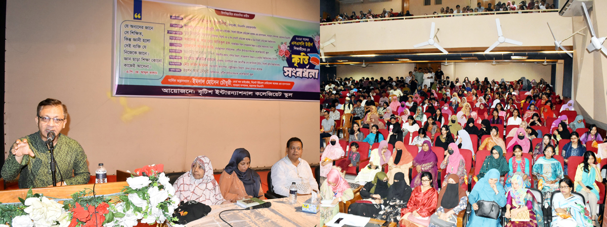 বিএনপি রাষ্ট্র ক্ষমতায় গেলে পরিকল্পনা করে নিম্ন ও মধ্য স্তরের চাহিদাভিত্তিক শিক্ষা চালু করবে: খন্দকার মুক্তাদির