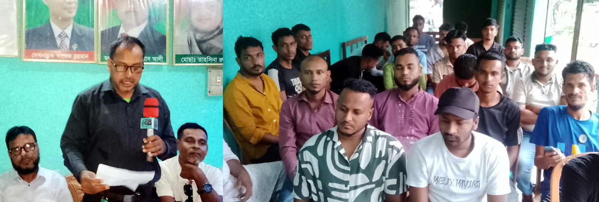 বিশ্বনাথ উপজেলা স্বেচ্ছাসেবক দলের উদ্যোগে মতবিনিময় সভা ও দোয়া মাহফিল