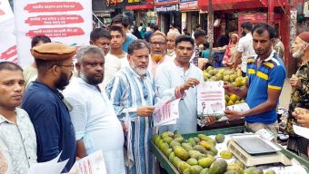 ৬ আগস্ট ভারতীয় দূতাবাস ঘেরাও কর্মসূচি সফলের লক্ষে সিলেটে জাগপা’র গণসংযোগ, লিফলেট বিতরণ ও পথসভা অনুষ্ঠিত