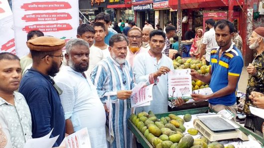 ৬ আগস্ট ভারতীয় দূতাবাস ঘেরাও কর্মসূচি সফলের লক্ষে সিলেটে জাগপা’র গণসংযোগ, লিফলেট বিতরণ ও পথসভা অনুষ্ঠিত