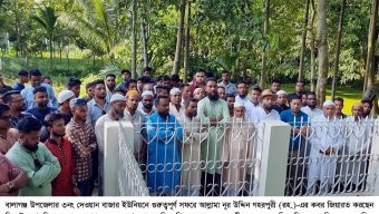 বালাগঞ্জের দেওয়ান বাজারে সিলেট-৩ আসনে বিএনপির মনোনয়ন প্রত্যাশী এম এ মালিকের গুরুত্বপূর্ণ সফর