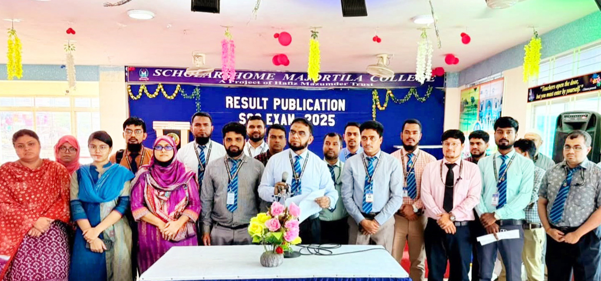 স্কলার্সহোম মেজরটিলা কলেজে এসএসসিতে ২৪টি জিপিএ-৫ সহ অনন্য ফলাফল অর্জন