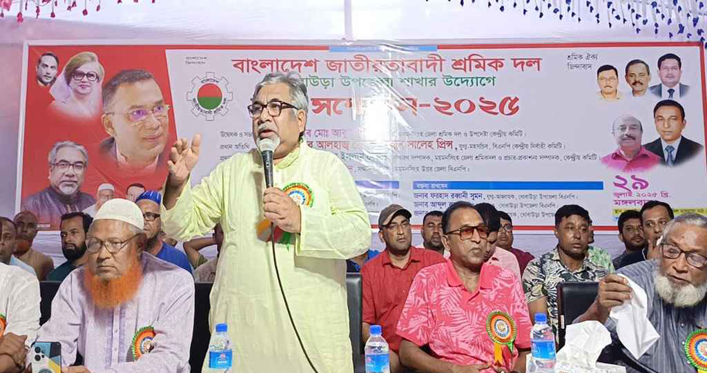 আয়নায় নিজেদের চেহারা দেখার জন্য এনসিপির নেতাদের প্রতি আহ্বান জানিয়েছেন-প্রিন্স