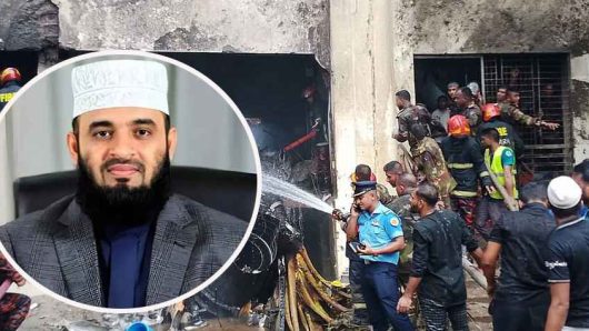 বিমান বিধ্বস্তের ঘটনায় মহান রবের দরবারে রহমত প্রার্থনা করছেন আজহারি