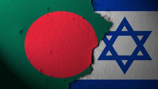 ইসরায়েলের বিরুদ্ধে শক্ত পদক্ষেপ গ্রহণ করতে বাংলাদেশসহ আন্তত ২০টি দেশ বৈঠকে বসতে যাচ্ছে