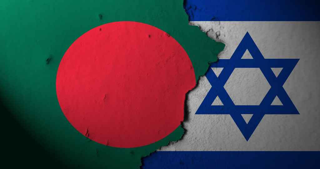 ইসরায়েলের বিরুদ্ধে শক্ত পদক্ষেপ গ্রহণ করতে বাংলাদেশসহ আন্তত ২০টি দেশ বৈঠকে বসতে যাচ্ছে