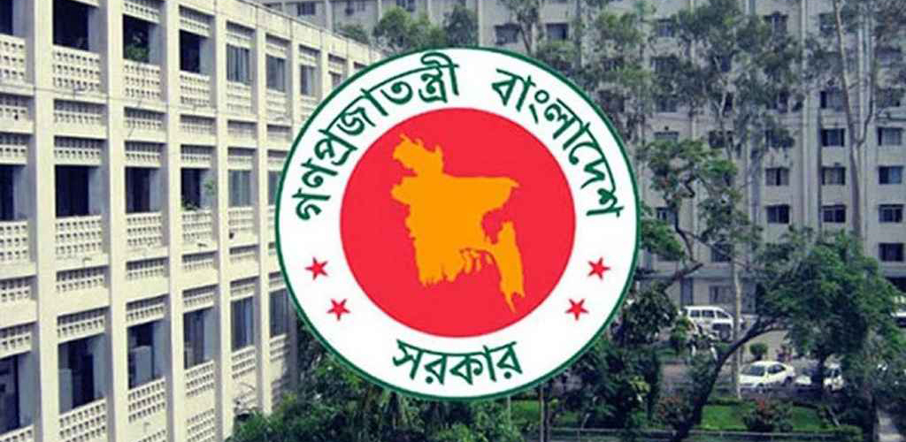 সরকারি কর্মকর্তাদের অধিকতর সাবধানতা অবলম্বন বিষয়ে সাতটি নির্দেশনা দিয়েছে মন্ত্রিপরিষদ