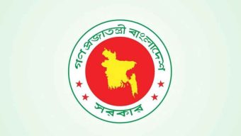 বাংলাদেশ বিমান বাহিনীর প্রশিক্ষণ বিমান বিধ্বস্ত হয়ে হতাহতের ঘটনায় মঙ্গলবার একদিনের রাষ্ট্রীয় শোক ঘোষণা