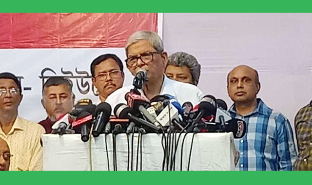 সামনে একটি সুষ্ঠু ও গ্রহণযোগ্য নির্বাচনের ব্যবস্থা হবে : মির্জা ফখরুল
