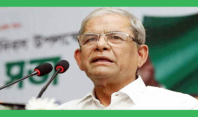 সংস্কারের কথা সবার আগে বিএনপি বলেছে-মির্জা ফখরুল