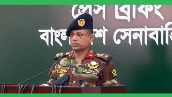 গুমের ঘটনায় কোনো সেনা সদস্যের সংশ্লিষ্টতা প্রমাণিত হলে ব্যবস্থা নেওয়া হবে