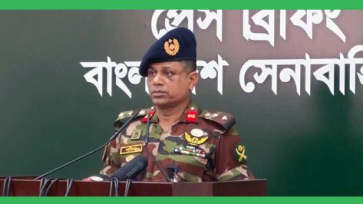 গুমের ঘটনায় কোনো সেনা সদস্যের সংশ্লিষ্টতা প্রমাণিত হলে ব্যবস্থা নেওয়া হবে