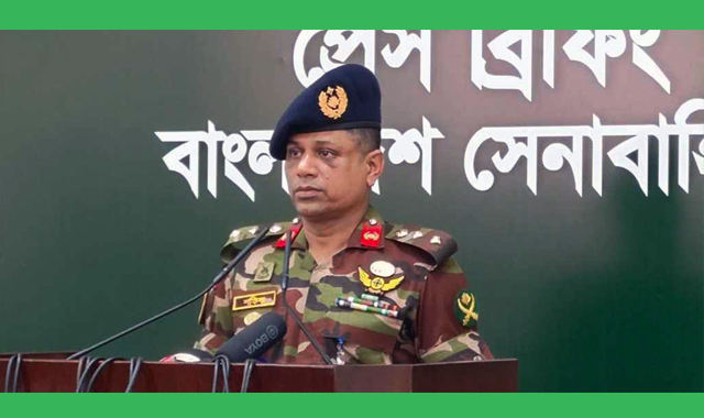 গুমের ঘটনায় কোনো সেনা সদস্যের সংশ্লিষ্টতা প্রমাণিত হলে ব্যবস্থা নেওয়া হবে