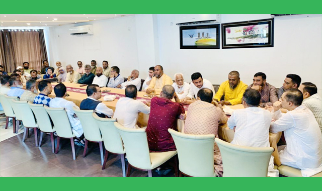 আগামী ৭ জুলাই সমাবেশ সফল করতে প্রস্তুতি সভা অনুষ্ঠিত