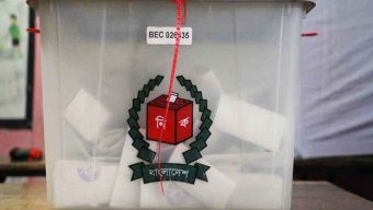 আগামী জাতীয় সংসদ নির্বাচনে ণমাধ্যমকর্মীরা কী করতে পারবেন,আর কী পারবেন না