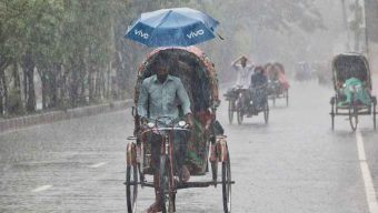 চলতি সপ্তাহের শেষদিকে একটি লঘুচাপ সৃষ্টি হতে পারে