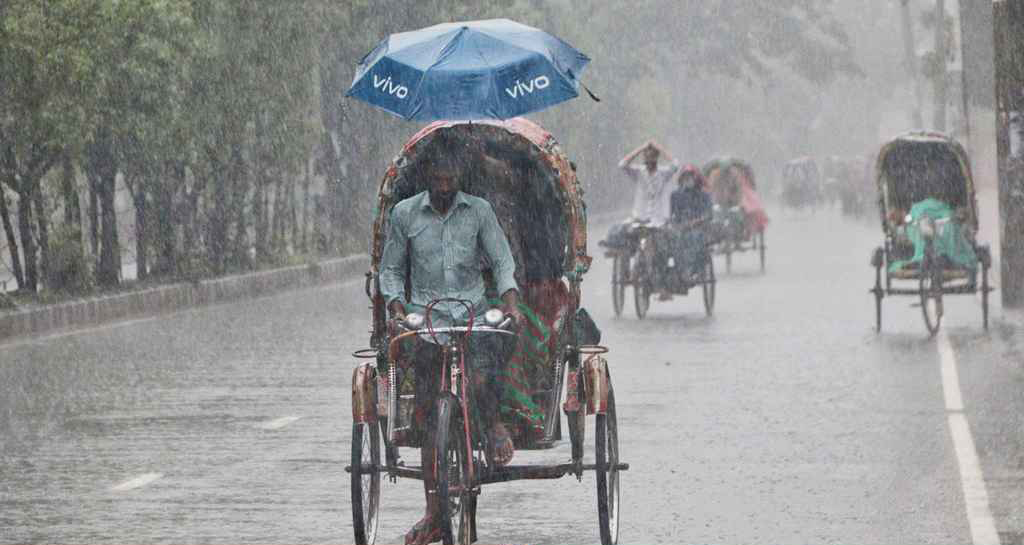 চলতি সপ্তাহের শেষদিকে একটি লঘুচাপ সৃষ্টি হতে পারে