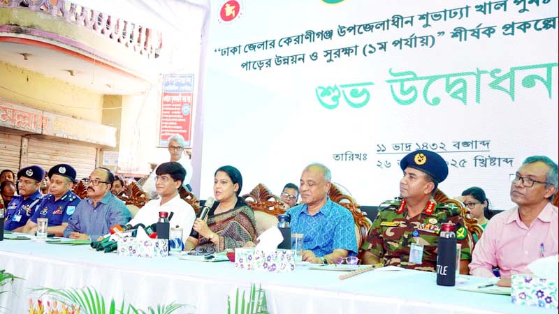 সারাদেশে খাল দখলকারী ও ভূমিদস্যুদের ছাড় দেওয়া হবে না: স্বরাষ্ট্র উপদেষ্টা