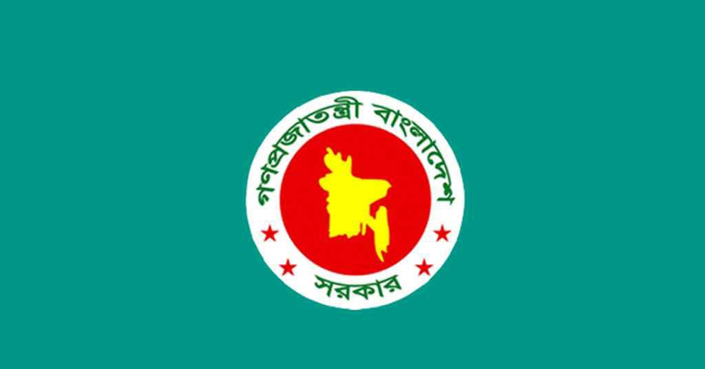 আগামী জাতীয় নির্বাচন ২০২৬ সালের ফেব্রুয়ারির প্রথমার্ধেই অনুষ্ঠিত হবে