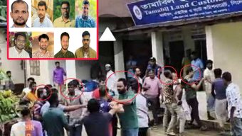  কাস্টমসে নিলাম নিয়ে সংঘর্ষের ঘটনায় যুবদল’ ছাত্রদল, স্বেচ্ছাসেবকদলের ৮ নেতার বিরুদ্ধে :থানায় অভিযোগ 