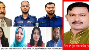 সাদা পাথর লুট: পরিদর্শনের মন্ত্রী পরিষদের টিম : আজ থেকে এ্যাকশনে নতুন ডিসি: ২৪ ঘন্টায় ৭শ ট্রাক লুট করে সবেদ বাহিনী: জড়িত প্রশাসনের ৮ টি দপ্তর