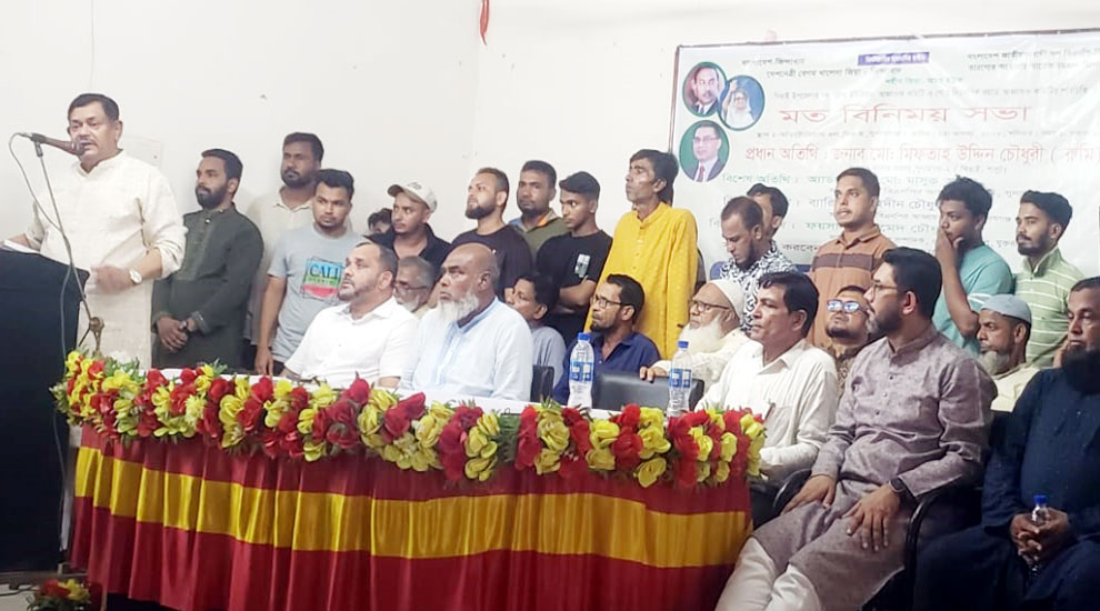 বিপ্লবে যারা শহীদ হয়েছেন বা আহত হয়েছেন তাঁদের প্রতি কৃতজ্ঞতা জানাচ্ছি-মিফতা