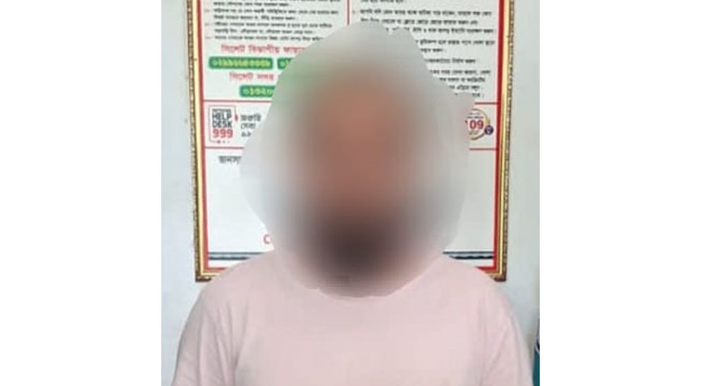সিলেট সিটি কর্পোরেশনের ২৫ নম্বর ওয়ার্ডের সক্রিয় আওয়ামী লীগ কর্মী রানা মিয়া রনুকে গ্রেফতার