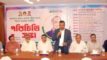 আরাফাত রহমান কোকো ক্রীড়া সংসদ সিলেট মহানগর কমিটির পরিচিতি সভা