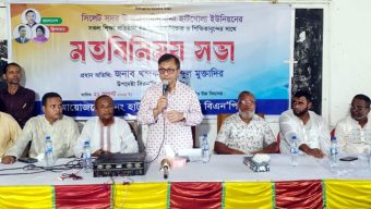 আদর্শ শিক্ষক দেশ গড়ার কারিগর শিক্ষকদের সাথে মতবিনিময়কালে খন্দকার মুক্তাদির