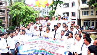 বাংলাদেশ জাতীয়তাবাদী আইনজীবী ফোরাম সিলেটের সদস্য সংগ্রহ কর্মসূচীর উদ্বোধন
