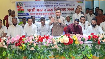 বিএনপির আগামী দিনের রাষ্ট্রপরিচালনার পরিকল্পনা সবার কাছে পৌছে দিতে হবে-খন্দকার মুক্তাদির