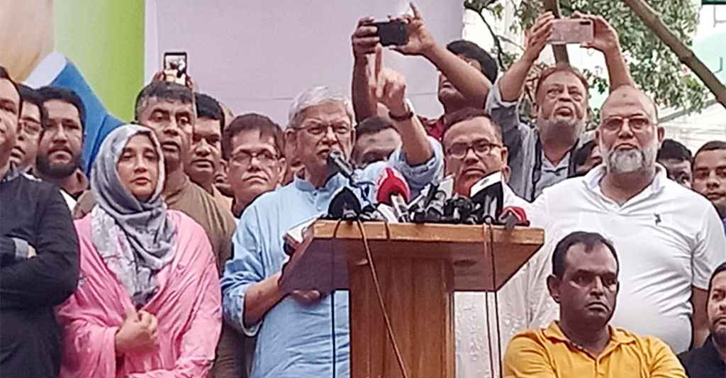 তখনই চূড়ান্ত হবে যখন তাদেরকে আমরা রাজনৈতিকভাবে সম্পূর্ণ নিশ্চিহ্ন করে দিতে পারব-মির্জা
